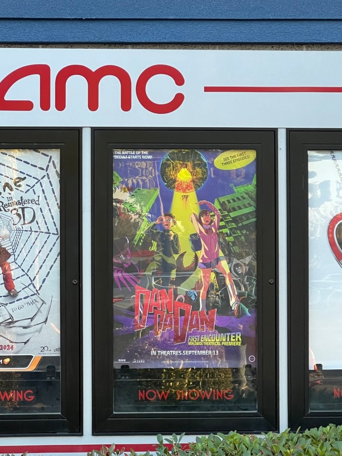 DanDaDan Anime Premier